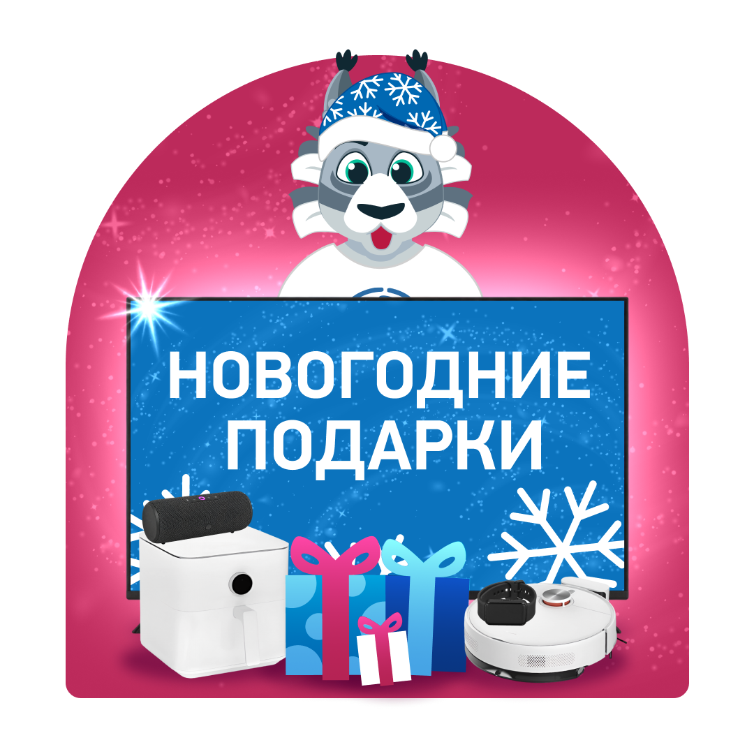 image news